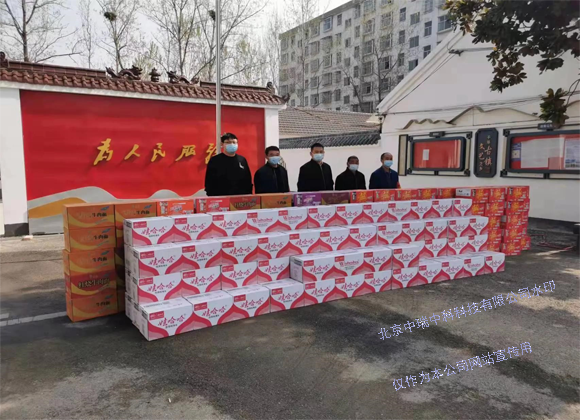 心系家鄉(xiāng)捐物資 助力疫情防控真擔(dān)責(zé)