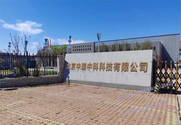 大門01-網(wǎng)站.jpg